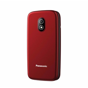 KX-TU410EXR_closed_slant (za povećanje klikni na sliku)