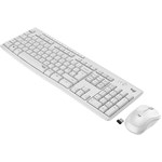 Logitech MK295 white 01.jpg