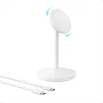 Anker MagGo stalak za bežično punjenje, 15W, bijeli (A25X1H21)