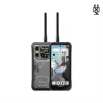 xplore-1-walkie-talkie