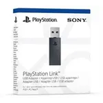 playstation link usb