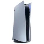 ps5 poklopac za konzolu silver