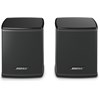 Bose Virtually Invisible 300 Wireless Surround Speakers 03.jpg (za povećanje klikni na sliku)