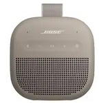 Bose SoundLink Micro Portable Speaker (2nd Gen) Sandstone BT zvučnik