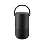 BOSE Portable Smart Speaker - CRNI