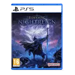 elden-ring-nightreign-ps5-3391892034639-1130603463_684f29ec3135e_640x640r