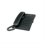 2253738_kx-ts500hgb