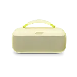 bose-max-bt-žuti